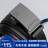 七匹狼男士皮带自动扣牛皮裤腰带生日生日礼物送男友老公送爸爸