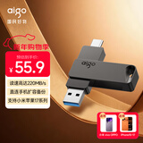 爱国者（aigo）64GB大容量 220MB/s USB3.2 Type-C双接口手机U盘A23 商务办公学习 通用优盘