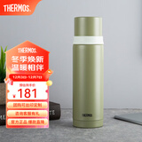 膳魔师（THERMOS）不锈钢保温杯大容量水杯高颜值保温瓶可团购定制刻字生日礼物FEI 牛油果绿 500ml