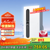 公牛（BULL）浴霸GY27CCT全面屏照明无框设计石墨烯速热2800W大功率温度显示