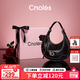 蔻一（Cnoles）腋下包包女士托特包高级感斜挎包生日圣诞节礼物送女友老婆