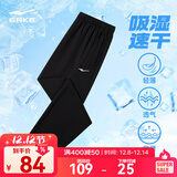 鸿星尔克运动裤男秋冬季新款加绒休闲针织束口长裤九分裤男士裤子卫裤男裤 正黑-2017-梭织夏季轻薄款 4XL