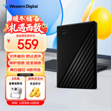 西部数据（WD）1TB 移动硬盘 USB3.0 My Passport随行版2.5英寸 黑 机械硬盘 笔记本电脑外接 大容量加密存储