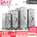 EAZZ【一体铝框｜退换免费】行李箱铝镁合金拉杆箱旅行箱登机密码皮箱 高端 铝框-银色 20英寸 登机箱 签约商务手提箱