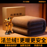 费林斯曼法兰绒电热毯单双人宿舍电褥子家用电热控温毯子1.8米x2米加热垫 【智能九档定时】180*80cm 法兰绒毯面+断电保护+除螨