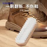KINBATA日本翻毛皮鞋刷1支麂皮刷雪地棉绒面胶刷磨砂皮刷皮鞋刷皮具护理