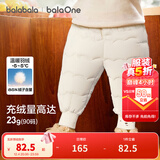 巴拉巴拉婴儿羽绒裤宝宝高腰护肚长裤男女童冬装2025新款保暖时尚束脚裤 奶白小兔-白鸭绒 90 cm-充绒量23g