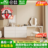 美木之家 梳妆台卧室网红奶油风化妆台书桌斗柜一体伸缩实木化妆桌 暖白色桌+暖白色斗柜 1.2米桌+1.2米斗柜+妆镜+妆椅