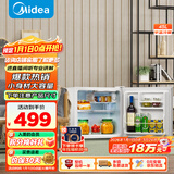 美的（Midea）45升单门小冰箱白色迷你租房宿舍办公室家用冷藏小型电冰箱美妆可用节能运行BC-45M【国家补贴】