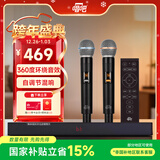 唱吧L11回音壁 桌面电视音响 家庭KTV影音套餐  低音炮蓝牙音响 立体环绕 