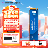 西部数据（WD）sn580/sn5000/sn5100/sn770/sn7100 NVME协议 M.2 2280 PCle4.0台式机笔记本游戏 ssd固态存储硬盘 蓝盘 SN5000 2T PCle