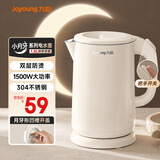 九阳（Joyoung）热水壶烧水壶电水壶 双层壶体 304不锈钢 1.5L家用0胶水电水壶 K15FD-W100