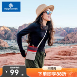 EAGLE CREEK超轻手机包女单肩斜挎包小众高级小巧便携迷你手机袋零钱包带拉链 极光色