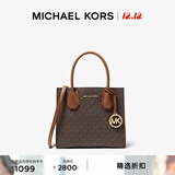 MICHAEL KORS迈克高仕 MK 经典款 Mercer 中号手提包 深棕/牛皮棕 200 中号