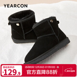 意尔康女靴雪地靴女冬季加绒保暖厚底休闲棉鞋时尚通勤百搭中筒靴子 黑色 加绒 38