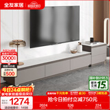 全友家居现代简约客厅岩板方形茶几高矮圆几电视柜组合落地置物柜家具 质感灰|2m主柜+附柜 岩板+大容量储物+多规格可选