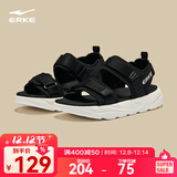 鸿星尔克凉鞋男2025夏季新款透气运动鞋外穿凉拖鞋魔术贴拖鞋沙滩鞋逐浪 正黑/微晶白 44