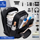 VICTORIATOURIST18英寸电脑包rog背包男士旅行出差书包联想华硕大容量商务双肩包