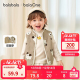 巴拉巴拉童装加绒马甲2025冬装婴儿背心羊羔绒两面穿宝宝外套209425101203
