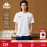 卡帕（Kappa）背靠背运动男士t恤短袖2025新款纯棉夏季跑步上衣女款K0D32TD21V