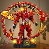 幻模嘉哪吒神龙机甲手办高难度拼装积木儿童玩具男女孩生日圣诞节礼物