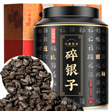 七春茶化石600g 碎银子糯米香云南熟普洱茶古树茶叶过年送长辈礼物