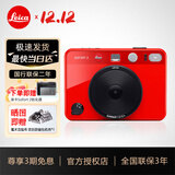 徕卡（Leica）SOFORT 2 相机立拍立得 莱卡一次成像双模式即拍即得相机 (具有手机照片打印功能) 立拍立得礼物 红色款单机