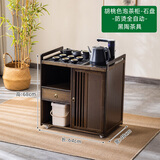 皇威马 移动茶桌家用小茶台竹木茶车茶几茶具套装自动烧水壶一体茶水柜 石盘65长单抽单门+304防烫+黑陶