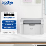 兄弟（brother）HL-L1238W家用小型 黑白激光打印机 家用打印机 办公室用单打印机  可无线远程打印