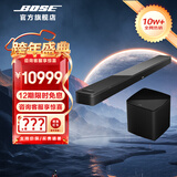 博士家庭娱乐扬声器 Soundbar 850 家庭影院 蓝牙电视音箱回音壁  杜比全景声 无线环绕低音炮投影音响 黑色850回音壁+700低音