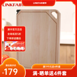 凌丰（LINKFAIR）格枫系列 砧板菜板实木家用案板擀面板家用 40*30cm硬枫木+磨刀槽LFCB-GF40