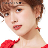 osewaya耳环女和纸手工千纸鹤耳夹无耳洞女森系清新气质长款耳饰氛围单只 红色耳环 单只