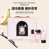维多利亚的秘密臻选尊贵系列性感女郎3件套香水礼盒送礼男女节日送女友礼物 黑色诱惑3件套 157.5ml