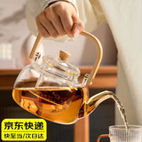 梵昇昱煮茶壶玻璃烧水壶围炉器具加厚高硼硅可明火电陶炉加热提梁泡茶壶 提梁壶-1000ml