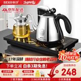 新功全自动上水电热水壶保温电水壶套装智能茶台烧水壶泡茶玻璃煮茶器电茶壶F143 1L 推荐款F143(37*20） 配飘逸杯