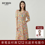 深呼吸DEEP BREATH女装法式V领气质收腰碎花连衣裙A500197 橘粉-花 M (3码)