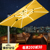 莫 家大型户外遮阳伞庭院伞保安台伞遮阳伞广告伞大太阳伞摆摊罗马伞 特价款【10cm带灯】 3米（400斤注水注沙水箱）
