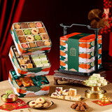 皇家尚食局X西安博物院 年货糕点礼盒810g 陕西西安特产巧克力曲奇饼干