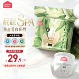 家得宝蚕丝蛋白拉拉裤超薄透气男女宝通用尿不湿柔软裸感成长学步训练裤 蚕丝蛋白纸尿裤L码26片