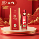 国台 国标酒 2019年酿造 酱香型白酒 53度 1500ml 单瓶装