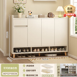 亿家木鞋柜家用门口室内入户玄关收纳柜一体靠墙储物柜2025新款阳台鞋架 【实木柜腿】140*32*100cm 自行安装