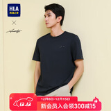 HLA海澜之家短袖T恤男轻商务时尚系列绣花短t男夏季【安心品质】