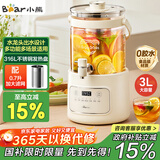 小熊（Bear）养生壶 养生桶花茶桶 水龙头烧水壶煮茶器煮茶壶 玻璃花茶壶恒温电热水壶 3L大容量ZDH-F30F1