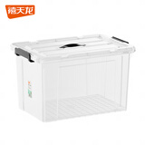 禧天龙塑料透明整理箱衣物收纳箱书本玩具车载储物箱巨大号 单只 带提手