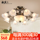 格蕴美式吊灯简约大气客厅灯欧式田园古铜餐厅卧室灯北欧复古灯具 青古铜色8头*全光谱护眼