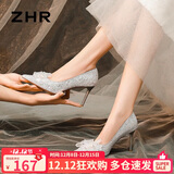ZHR七夕高跟鞋女法式水晶婚鞋女细跟尖头蝴蝶结单鞋女 BQ122银色37