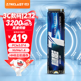 台电(TECLAST) 512GB SSD固态硬盘M.2接口(NVMe协议) 3200MB/s 稳影300A系列