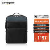 新秀丽（Samsonite）男士双肩包14英寸大容量商务背包牛皮电脑包生日礼物 TM0