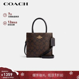 蔻驰（COACH）【品牌直供】女士CALLY小号手提斜挎托特包5693圣诞礼物