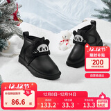 巴拉巴拉儿童雪地靴男宝女宝棉靴加厚加绒短靴2024新冬季靴子208424141241
